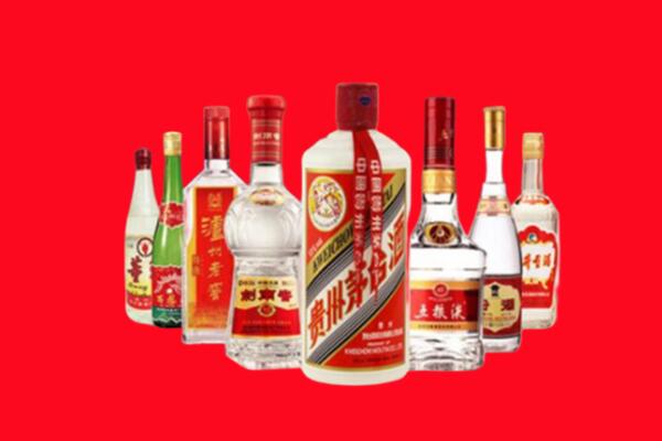 凉山州冕宁县回收名酒
