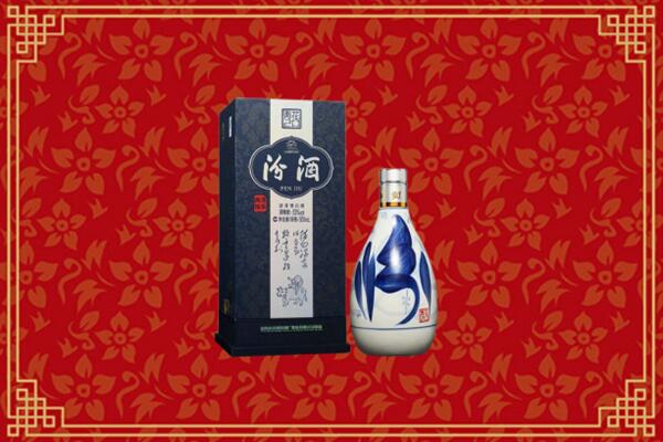 高价求购：凉山州冕宁县回收汾酒