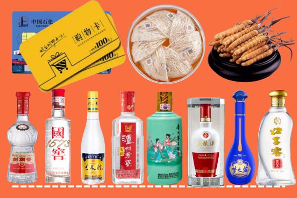 凉山州冕宁县烟酒回收虫草